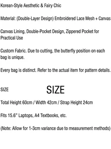 Size chart for black butterfly embroidery lace canvas tote bag with 15.6 inch laptop capacity