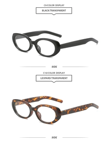 Side view detail of vintage oval glasses frames in black and leopard print finishes
