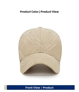 Front view of khaki distressed baseball cap featuring vintage frayed star patterns