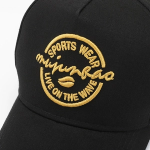 Black five-panel baseball cap with yellow sports embroidery detail for large head sizes