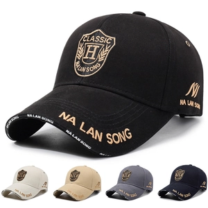 Retro Baseball Cap Cotton Twill Shield Embroidery Letter Graphic Classic Adjustable Metal Buckle Outdoor Sun Hat Unisex