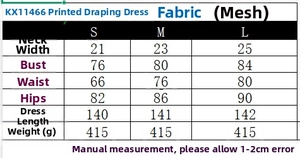 Detailed size chart for the mesh printed dress showing bust, waist, and length measurements