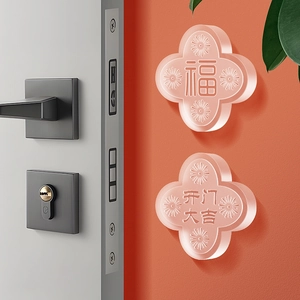 Thickened Silicone Door Handle Anti Collision Sticker Wall Protector Transparent Clover Flower Pattern Soft Rubber Buffer Guard