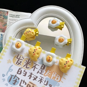 Cute Cartoon Hair Clips Resin Cheese Poached Egg Shape Duckbill Barrette Sweet Style Headwear For Girls Women Accessory