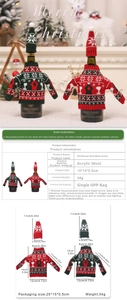 Detailed size specifications for Nordic knitted wool wine bottle cover with mini pompom hat