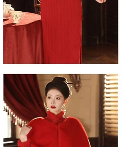 Detail of red faux fur collar and velvet texture on winter bridal evening cape jacket