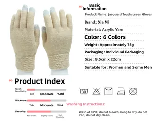 Detailed view of jacquard touchscreen knit gloves in beige with size and fabric specs