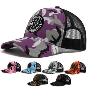Camouflage Trucker Hat Breathable Mesh Baseball Cap Polyester Adjustable Outdoor Sun Hat For Men Women