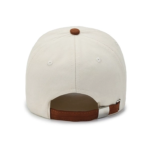 Cream baseball cap back view with adjustable brown strap and metal buckle detail