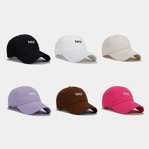 Baseball Cap 100% Cotton Embroidered Hey Letter Soft Top Outdoor Sun Protection Adjustable For Men Women
