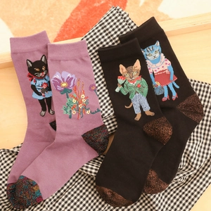 Floral cat jacquard cotton blend socks in purple and black with glitter heel details