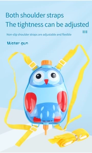 Detail of blue owl backpack water gun with adjustable yellow shoulder straps and cap