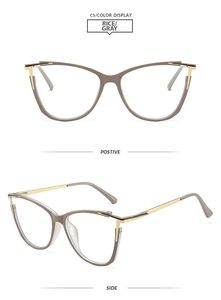 Detail of cat-eye TR90 glasses frame in rice gray with gold metal temples side view