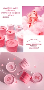 Detail of pink frosted fragrance gel jar with embossed ice cream sundae lid design