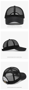 Three-angle detail of breathable black mesh trucker hat showing adjustable buckle