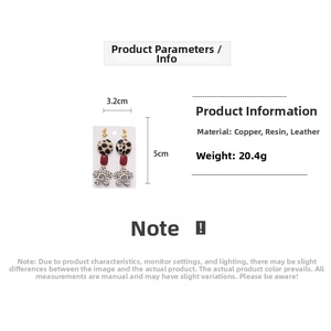 Detail view of leopard print resin earrings with dimensions 3.2cm width and 5cm height