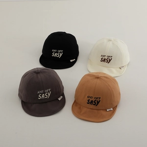 Toddler soft brim baseball cap with SASY letter embroidery in four neutral colors