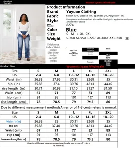 Tableau des tailles détaillé pour jeans droits taille haute avec conversion des tailles US