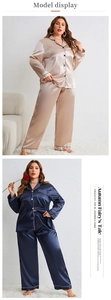 Detail of silk satin pajamas set with contrast piping and button-down collar