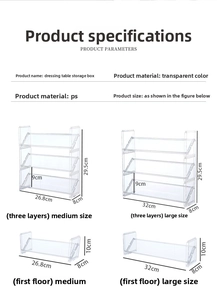 Detailed size specifications for the clear acrylic makeup organizer and storage shelves