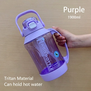 Detail of 1900ml purple Tritan sports bottle showing heat resistance and handle