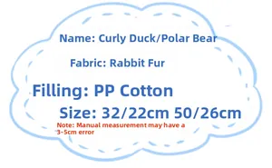 Detailed specs for plush toy duck or bear with rabbit fur fabric and PP cotton filling