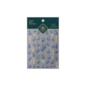 3D floral nail art stickers with blue flowers and white pearls on matte background