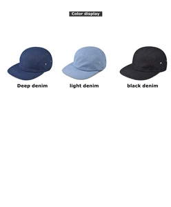 Flat lay view of three cotton denim five-panel baseball caps in black and blue tones