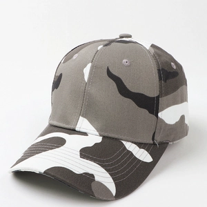 Detail view of cotton camouflage baseball cap with six-panel design and curved visor