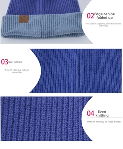 Detail view of the reversible two-tone knitted hat featuring neat stitching and sports patch