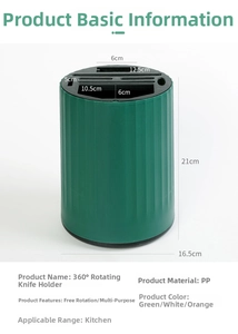 Detail showing 360-degree rotating knife holder with 21cm height and 16.5cm diameter