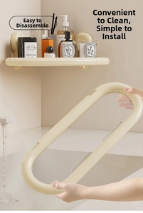 Dettaglio del ripiano per bagno rimovibile color crema per una facile pulizia e cura