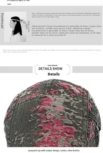 Size guide for vintage jacquard beret showing head circumference measurement steps