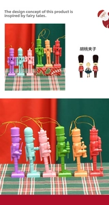 Set of 6 wooden nutcracker soldiers with gold hanging strings for Christmas decor