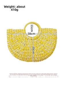 Detail of straw woven tote with dimensions 38x20cm and 410g weight specifications