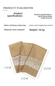 Detailed view of burlap Christmas cutlery bag with lace trim and size 21cm x 11cm