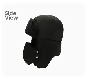 Side view of winter trooper hat with thick faux fur lining and detachable face mask