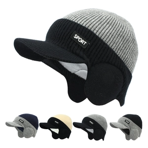 Men Winter Knitted Beanie Hat With Ear Protection Visor Thickened Fleece Lined Windproof Sporty Outdoor Acrylic Cap