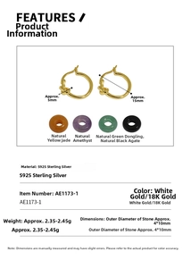 Detailed specs for S925 silver knot earrings featuring interchangeable gemstone beads