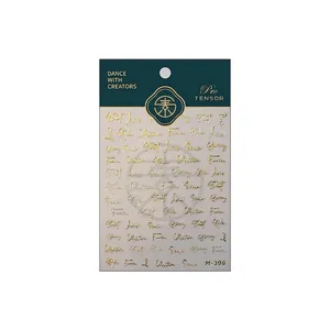 3D embossed gold butterfly and cursive letter nail stickers M-396 for DIY nail art design