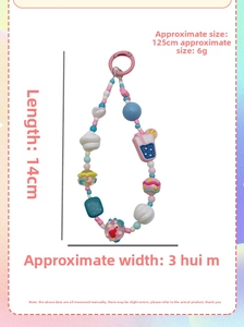 Détails de la dragonne de téléphone en perles thé au lait avec mesures de 16cm