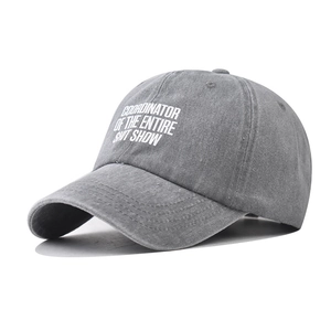 Washed gray cotton baseball cap with white Coordinator Of The Entire Shit Show slogan