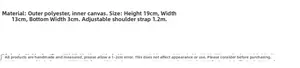 Detailed size specifications for the checkered crossbody bag with material information