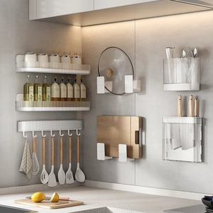 Wall-mounted kitchen rack set with transparent spice organizers and knife holder tools