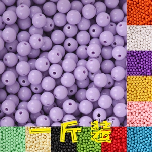Macro view of 2-4mm colorful glass seed beads assortment for DIY jewelry crafts