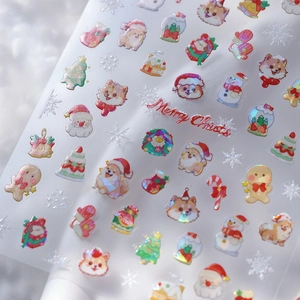 Christmas nail art stickers with festive shiba inu and 3D colorful frosted finish