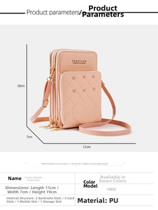 Pink PU leather phone bag detail showing triple zipper layers and heart quilted pattern