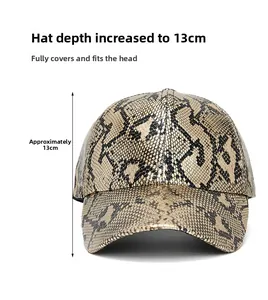 Detail showing the 13cm depth of a snakeskin textured PU leather baseball cap