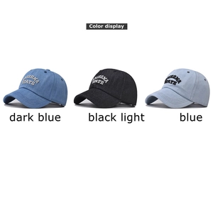 Detailed comparison of washed denim baseball caps with Arizona State embroidery in three colors