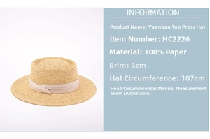 Information chart for handwoven paper straw sun hat with 8cm brim and adjustable 58cm size